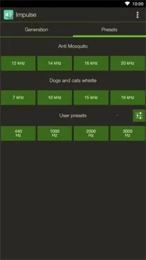 音频信号发生器(音频测试工具)  手机版图4