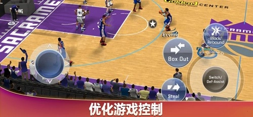 NBA2K20MOD菜单版