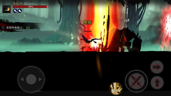 死亡之刃安卓版图2