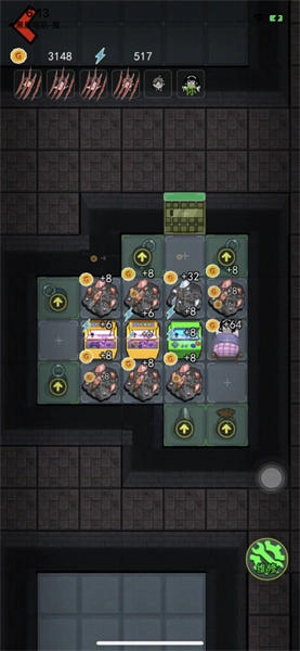 猛鬼宿舍加强版(3)