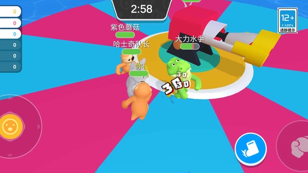 猛兽动物派对图3