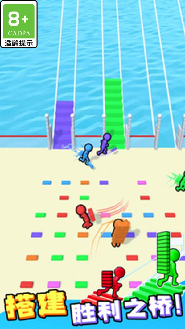 方块跳跳跳截图3