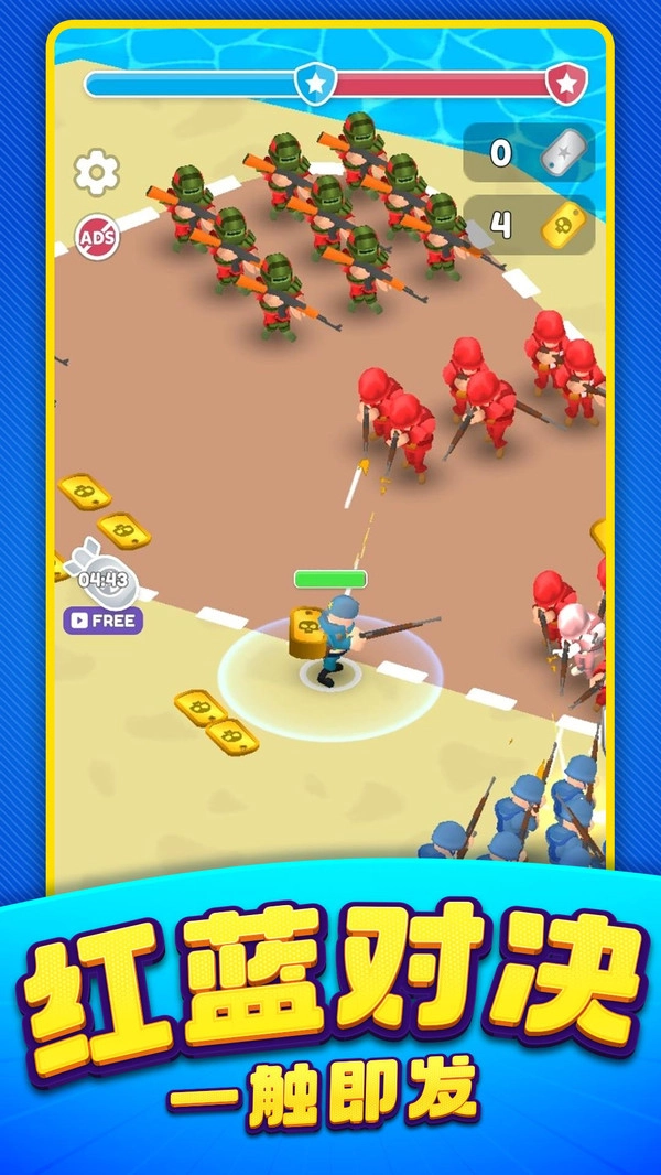 荒野战场模拟器图2