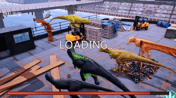 侏罗纪方舟进化图4