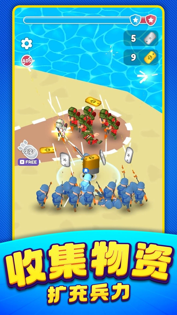 荒野战场模拟器图3