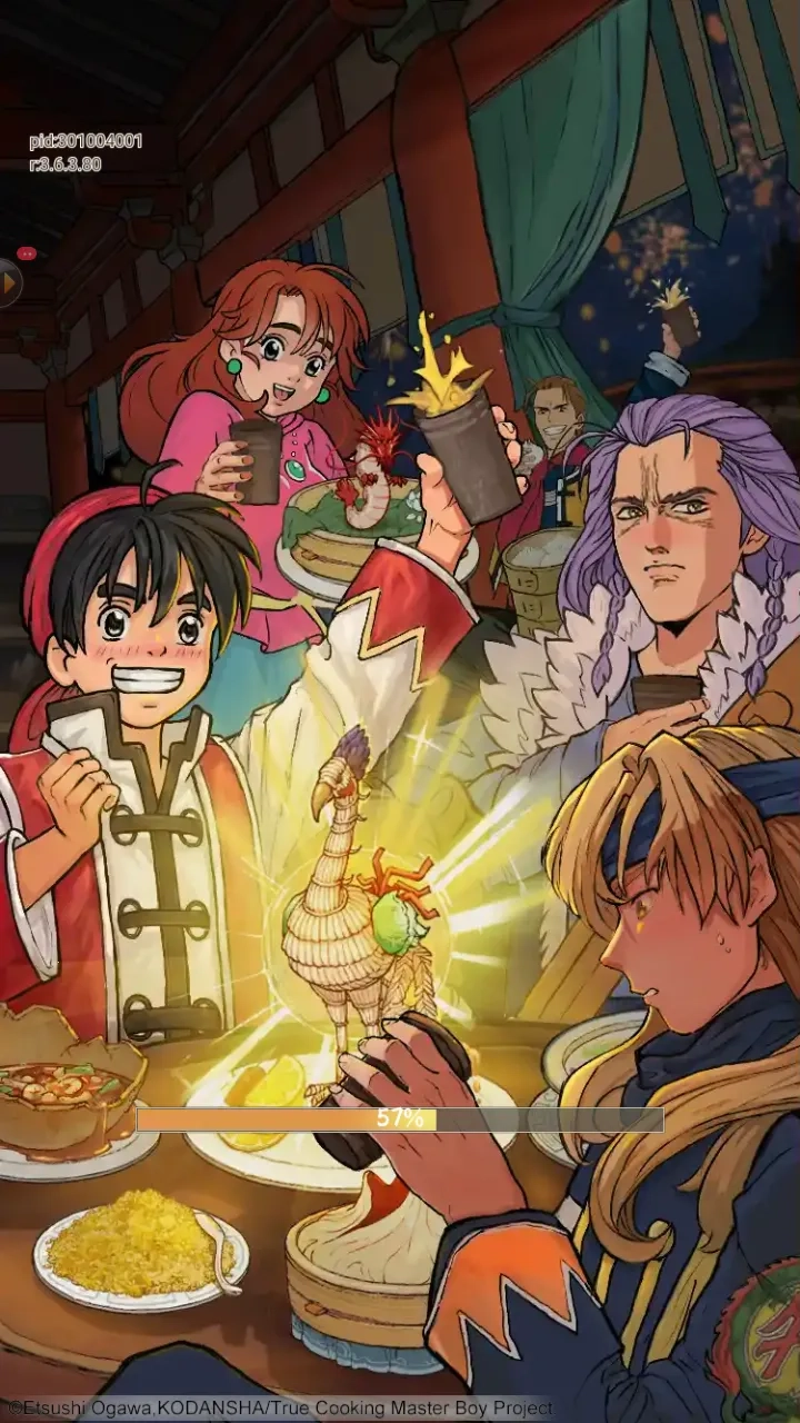 汴梁经营物语2026 安卓版图2