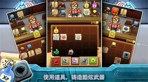 铁匠日记2内购图2