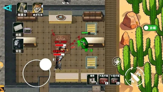 修勾地铁逃亡免广告版图2