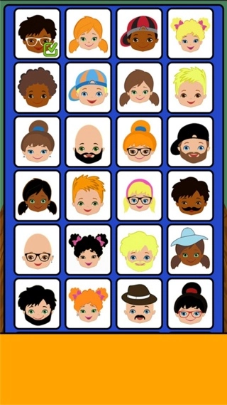 猜猜我是谁3截图0