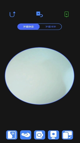 AiSeePro可视挖耳勺