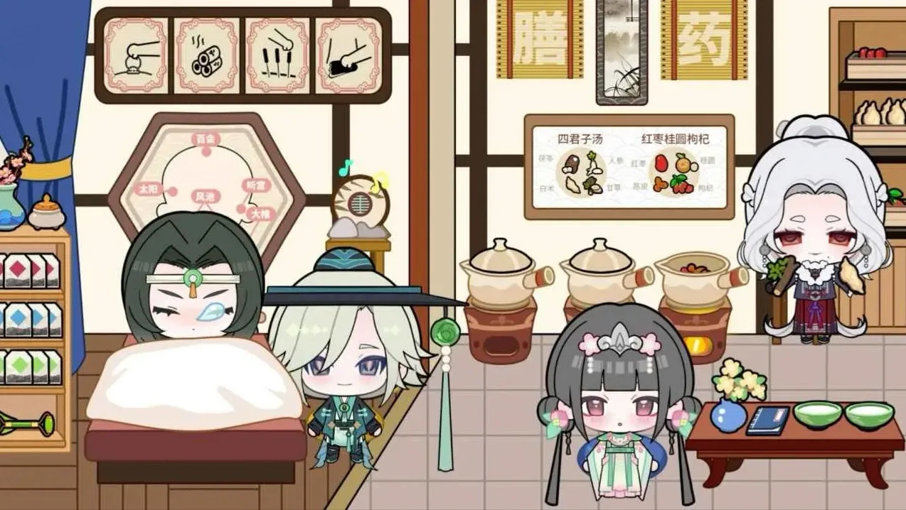 碧优蒂小镇2026手机版图4