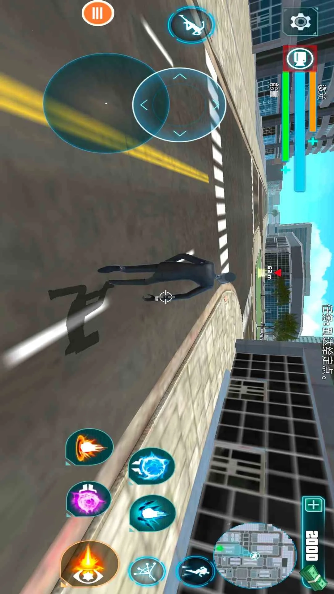 监控人大战马桶人(监控人马桶人游戏)  手机版图3