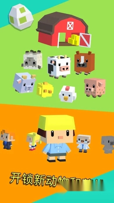 弹跳英雄最新手机版图1