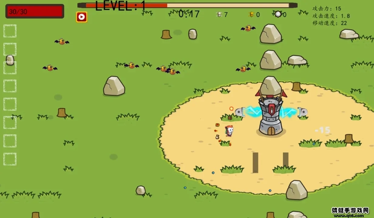 幸存者结合(肉鸽射击游戏) -1-79 安卓版图3