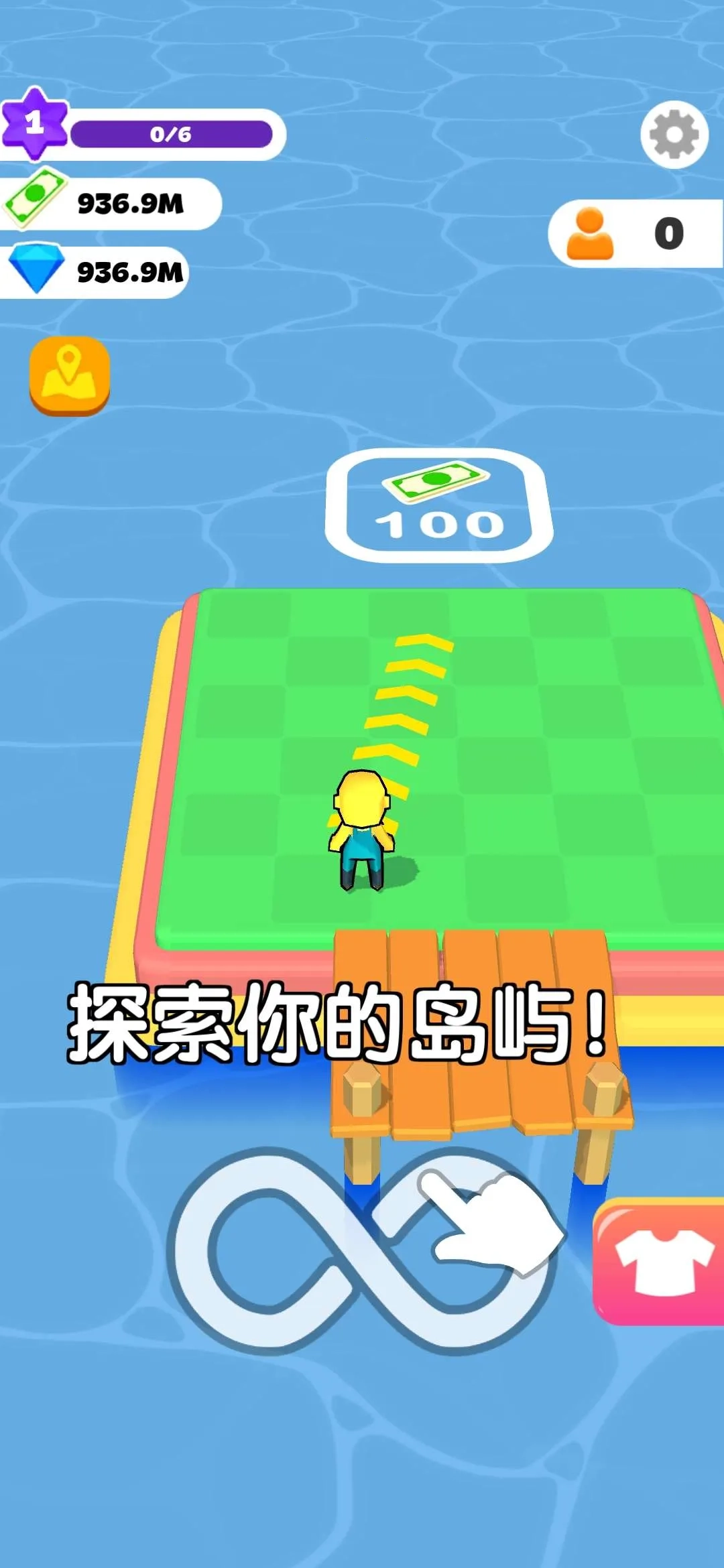 造个恐龙岛2025手机版2