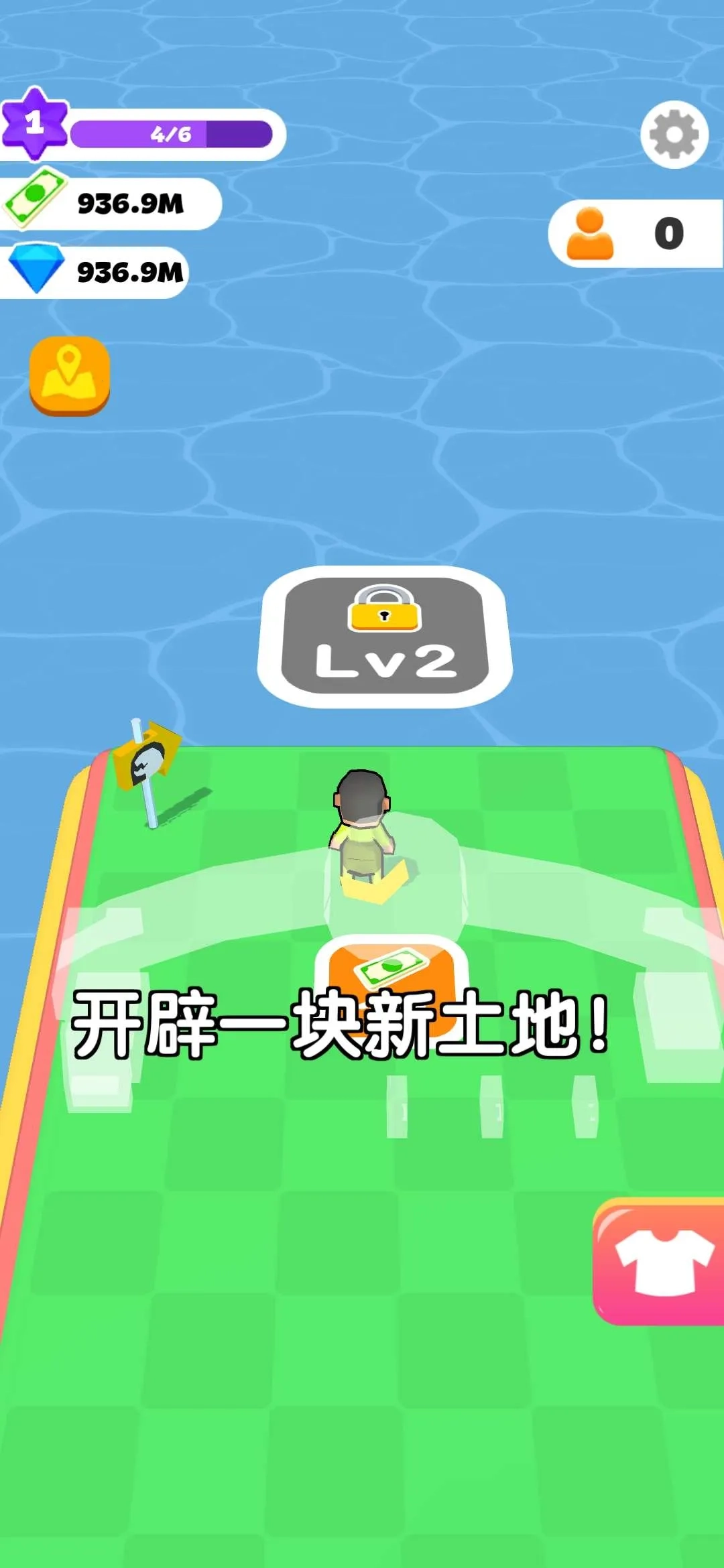 造个恐龙岛2025手机版3