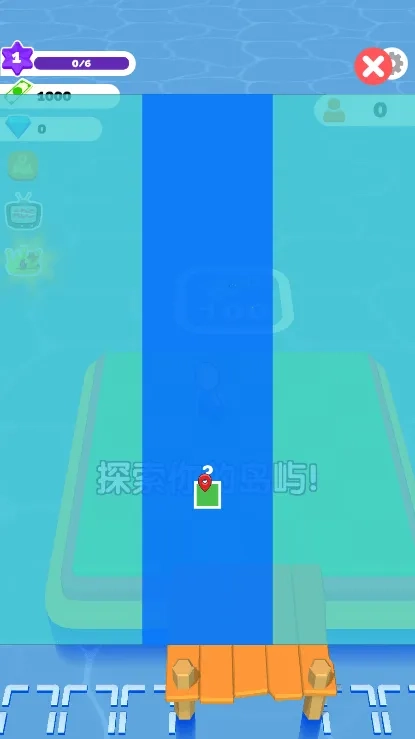 造个恐龙岛2025手机版4