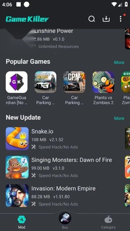 Game Killer最新手机版图3