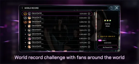 全民天团sm2025最新版3