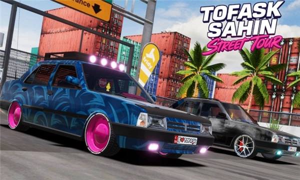 大师驾驶街头之旅图2