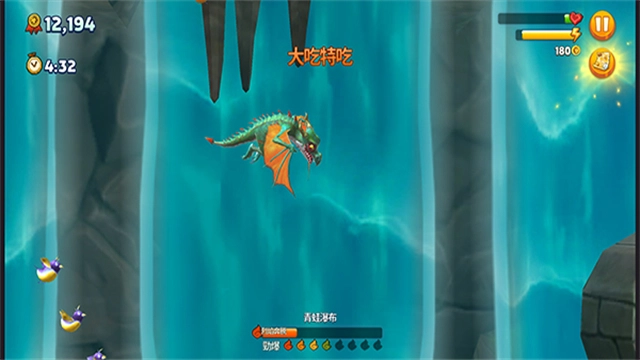 饥饿龙国际服2026最新版图3