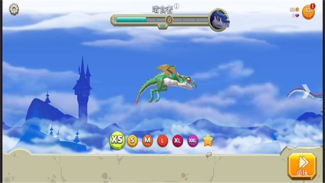 饥饿龙国际服2026最新版图1