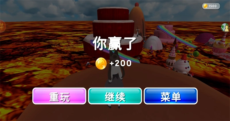 末日逃离  安卓版截图1