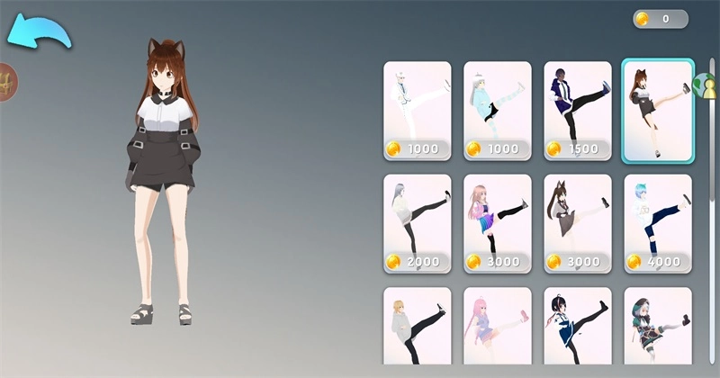 末日逃离  安卓版截图2