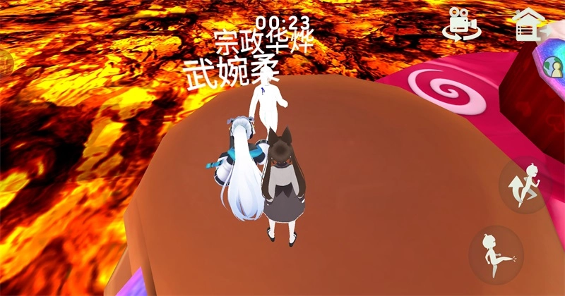 末日逃离  安卓版截图3