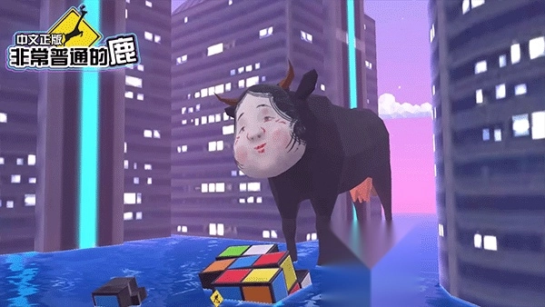 進(jìn)化的鹿模擬器圖2