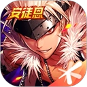 地下城与勇士怀旧服