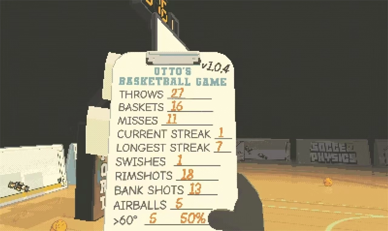 奥托的篮球比赛图3