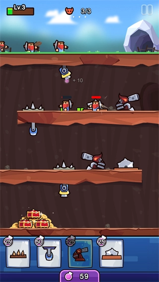 陷阱大师合并防御中文版图4