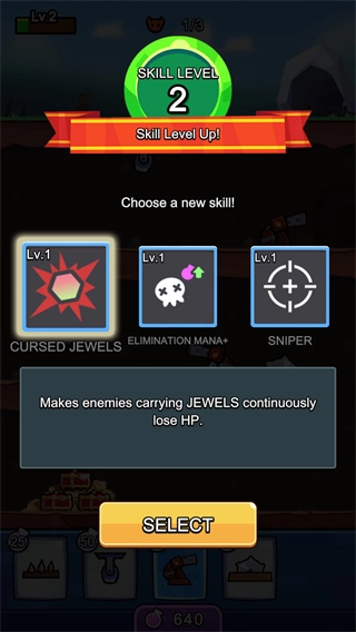 陷阱大师合并防御中文版图2