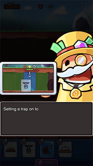 陷阱大师合并防御中文版图1