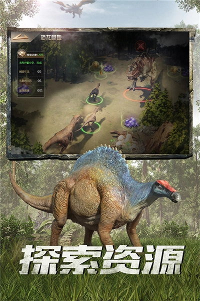 巨兽战场微信登录版图2