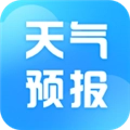 天气预报指南电子版 V1.4.0.1