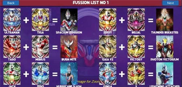 特利迦德凯奥特曼变身模拟器安卓版(2)