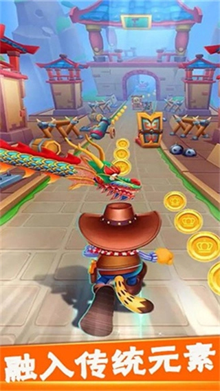 冲啊我的宝加菲猫酷跑安卓版图2