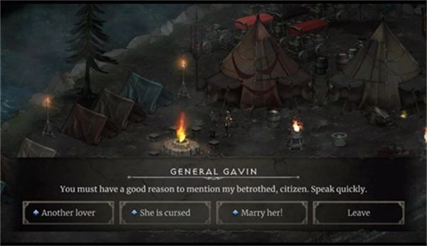 吸血鬼的堕落2汉化-图3