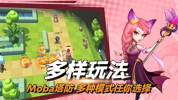 决战幻境最新版图3