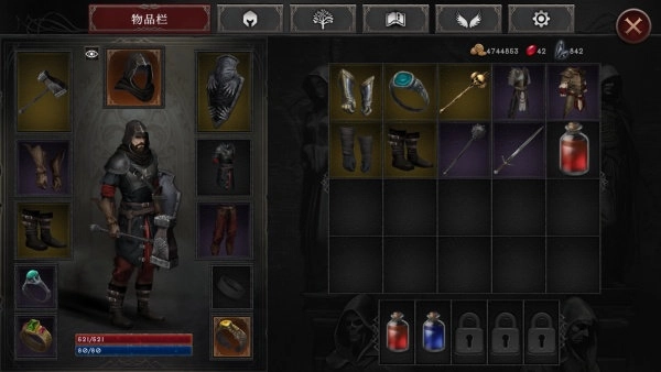 吸血鬼的堕落2无敌网盘-图1