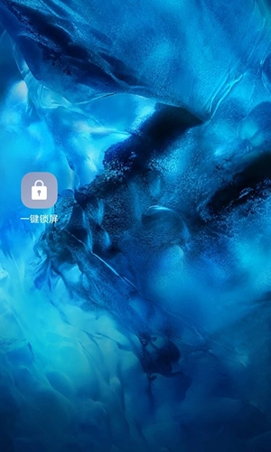 vivo一键锁屏图1
