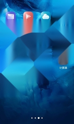 vivo一键锁屏图3