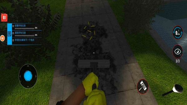 犯罪追捕行动截图2