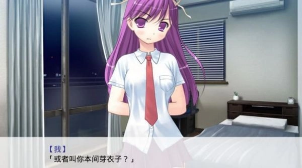 因为是清明节所以鬼很萌图2