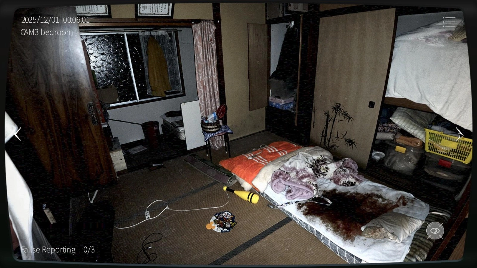 日本事故物件监视协会2图3