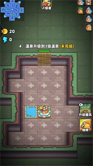 全民萌宠派对(4)