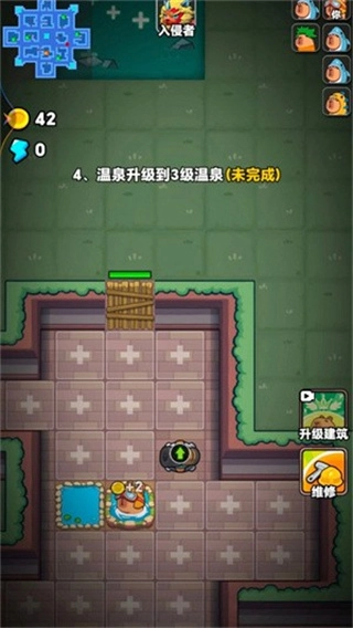 全民萌宠派对(3)