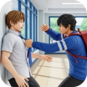 校园格斗模拟器